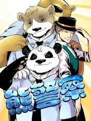 a级视频综艺推荐 极限海岸线